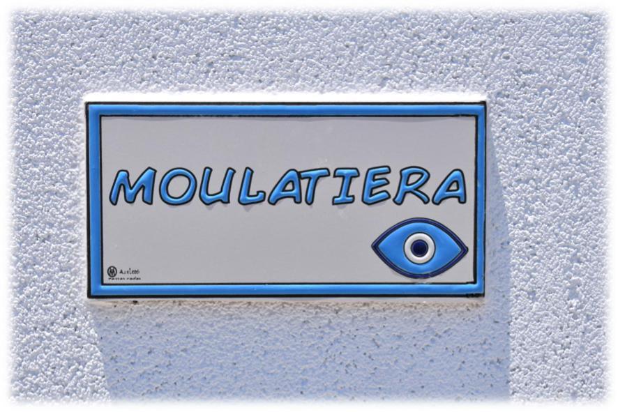 4bro Laerma Village Apartment Laerma (Rhodes)